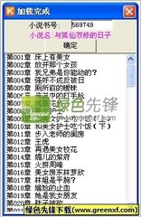 威尼斯APP官网下载